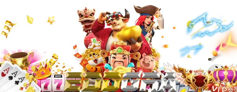 eddga ro